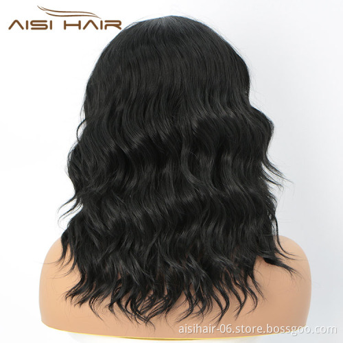 Aisi Hair New Design 16 Inch Body Wavy Natural Black Wig Long Wavy Swiss Lace Wig Synthetic Lace Front Hair Wigs For Black Women